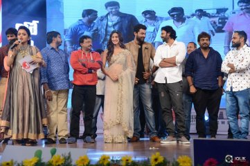 Loafer Movie Audio Launch